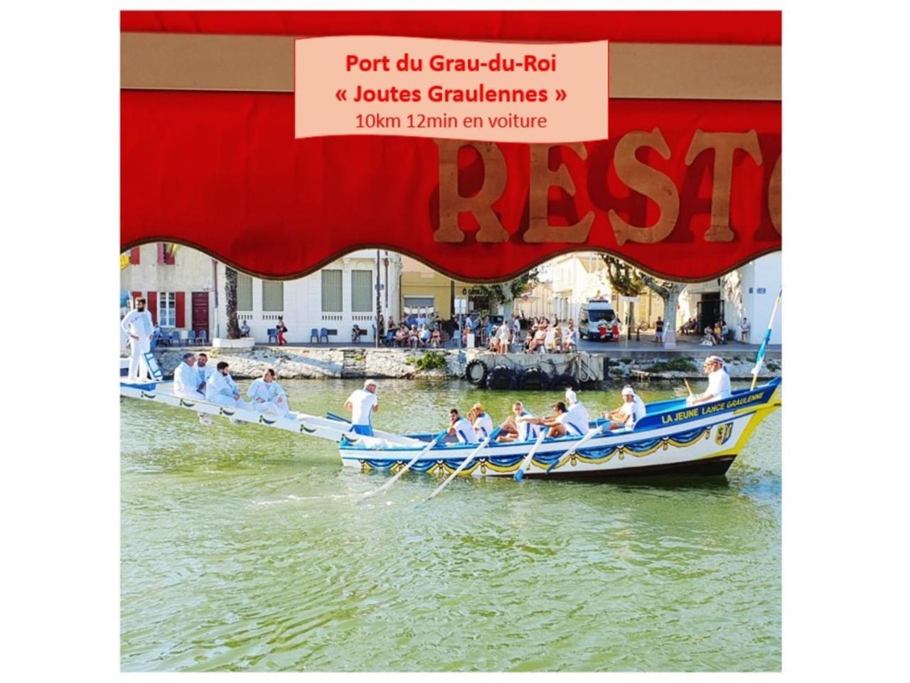 T2 Traversant Familial Cap Sud Parking Plages - Rossiconciergerie - Linge En Option 拉格朗德默特 外观 照片